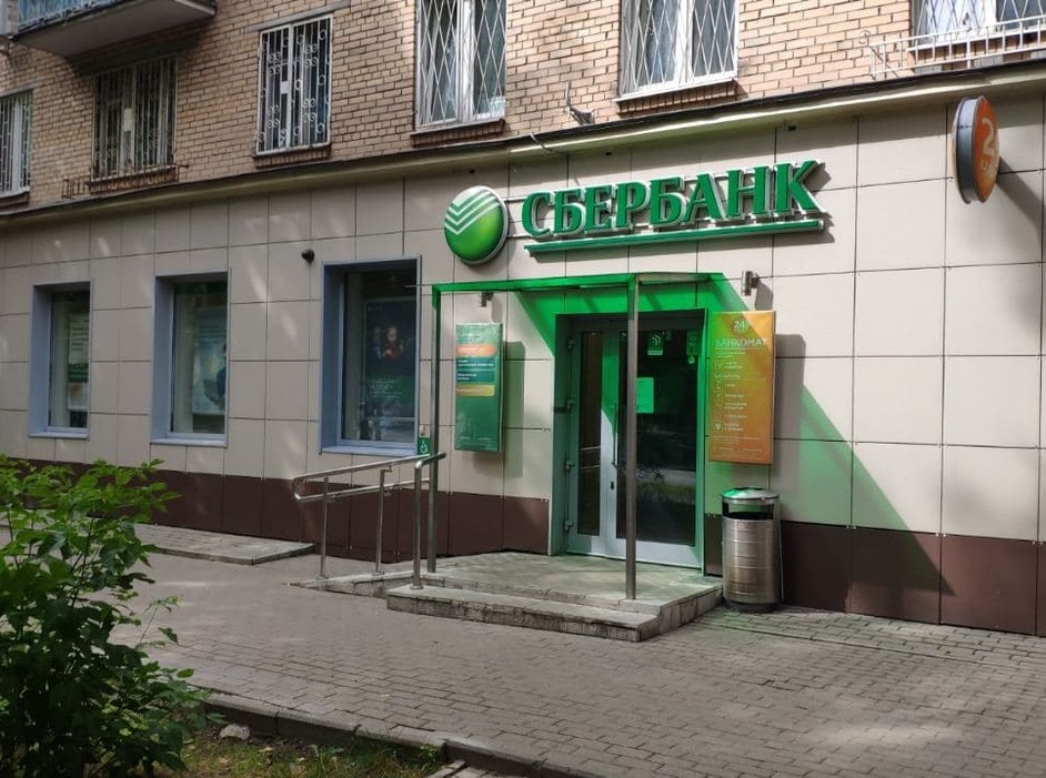 Устройство новой входной группы