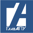ГлавАПУ