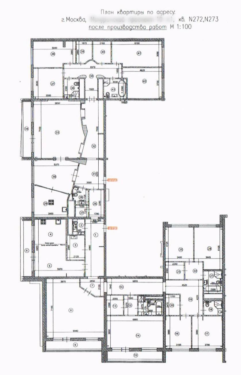 План после объединения квартир